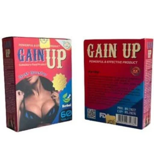 قرص چاقی سینه گین آپ دو ایکس Gain Up 2X