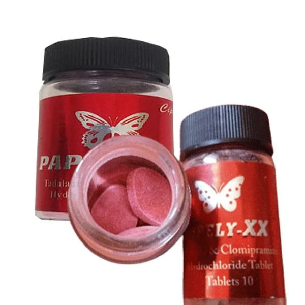 قرص پاپلی قرمز دوکاره