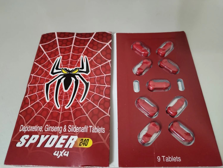قرص اسپایدر Spider