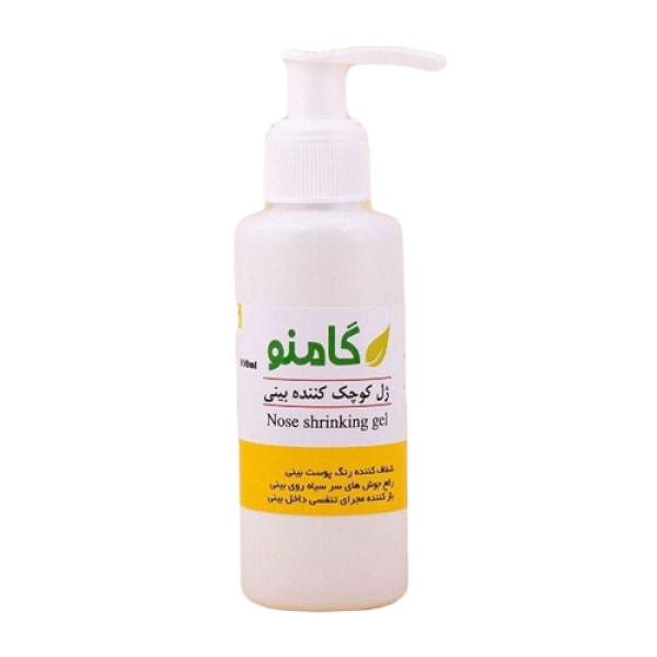 ژل کوچک‌کننده بینی گامنو Gamno | فرم‌دهنده و مراقبت‌کننده بینی – اصل و اورجینال