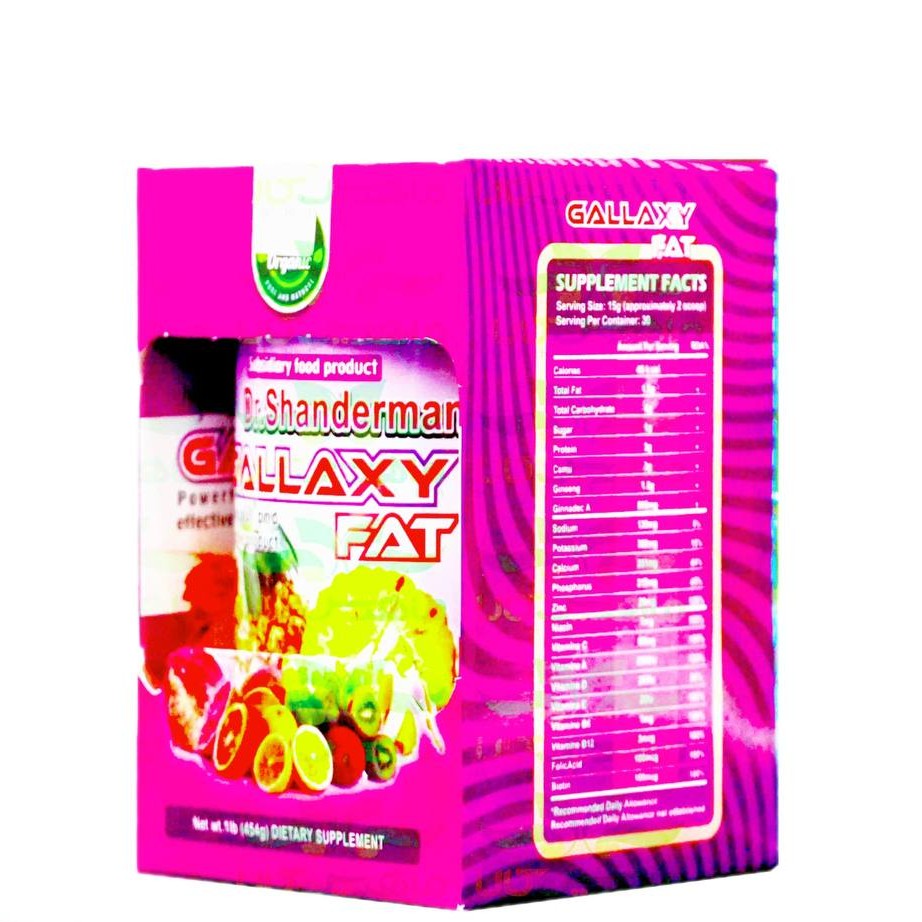 پودر چاقی گلکسی فت Galaxy Fat | مکمل افزایش وزن و افزایش اشتها – ۳۰۰ گرم اصل و اورجینال