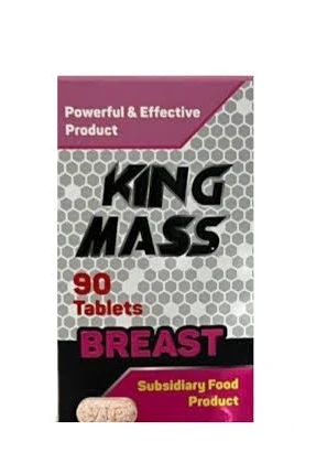 قرص حجم دهنده سینه کینگ مس King Mass | فرم‌دهنده و حجم‌دهنده سینه – ۶۰ عددی اصل و اورجینال